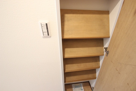 グランデール横川