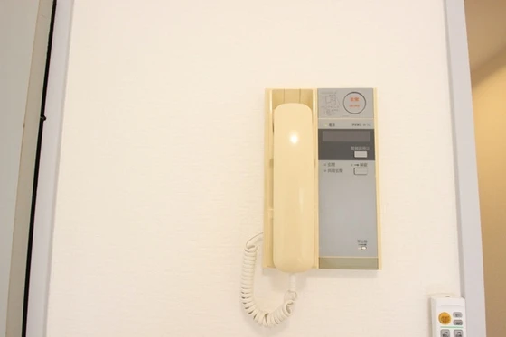 グランデール横川