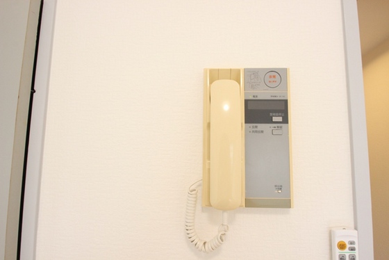 グランデール横川