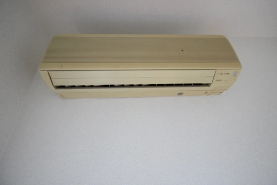 グランデール横川