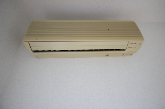 グランデール横川