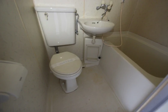 グランデール横川