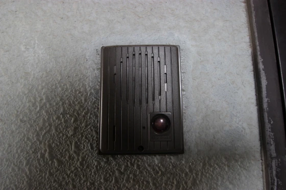 グランデール横川