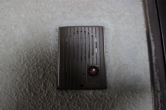 グランデール横川