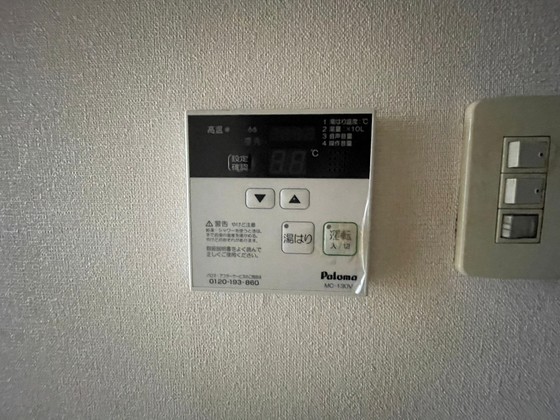 フォブール岡村