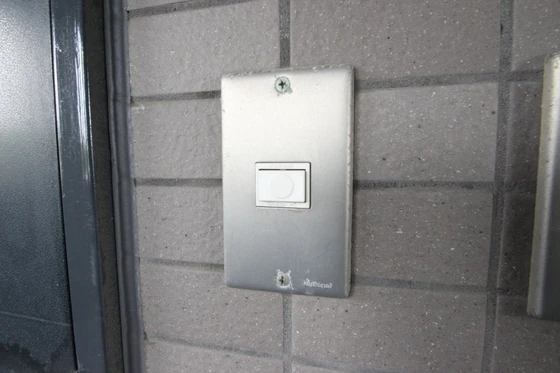 ルナパール大宮