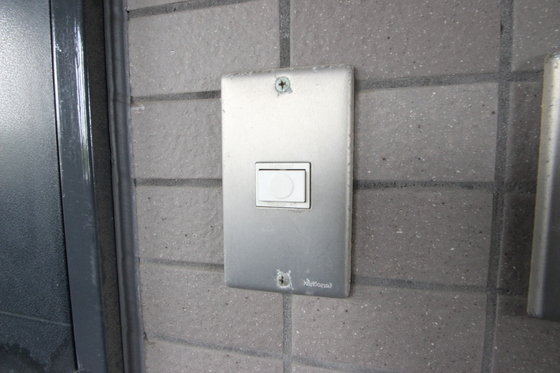 ルナパール大宮