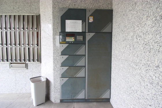 ルナパール大宮