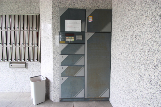 ルナパール大宮