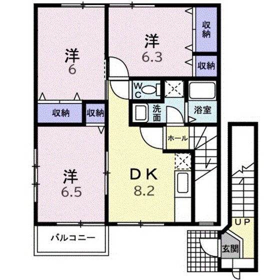 タウニーヒルズ