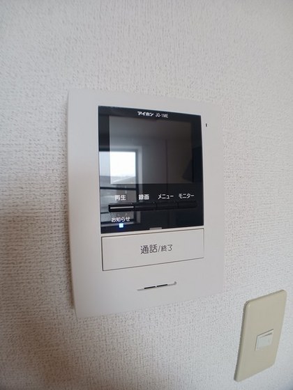 タウニーヒルズ