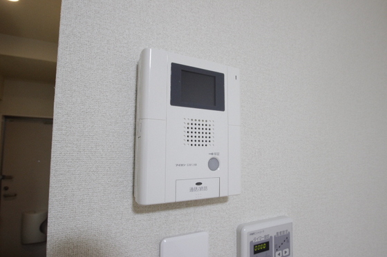 ニホコーポラスⅡ