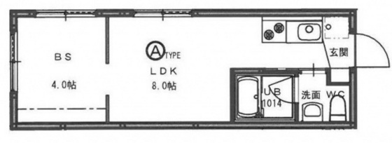 ニホコーポラスⅡ