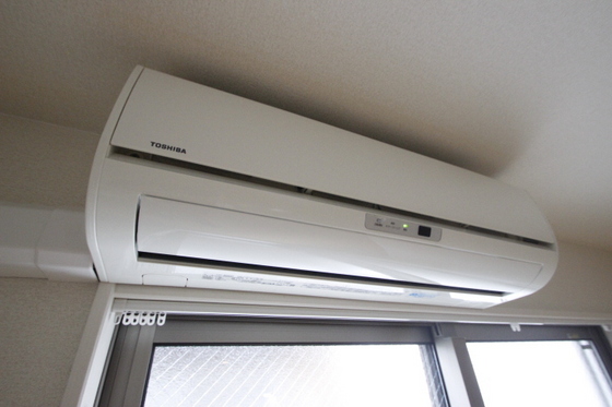 ニホコーポラスⅡ