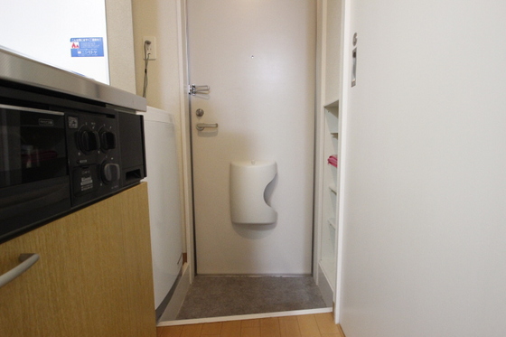 ニホコーポラスⅡ