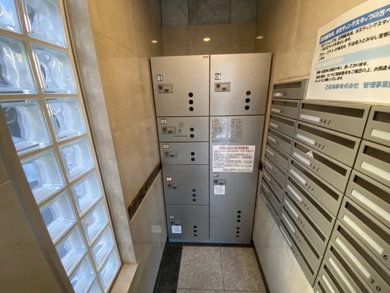 ブラッサム己斐本町