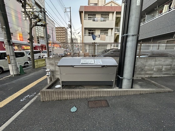 ブラッサム己斐本町