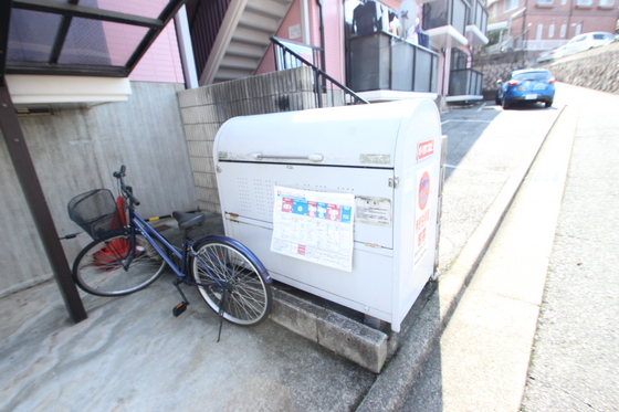 ハイツ谷中  H棟