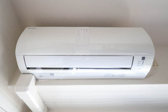 エスペランサNSコート