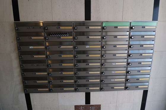 竹屋町村田ビル