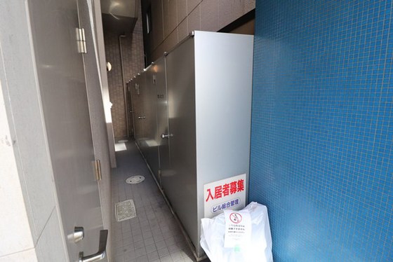 竹屋町村田ビル