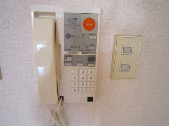 パインヒルズ東白島