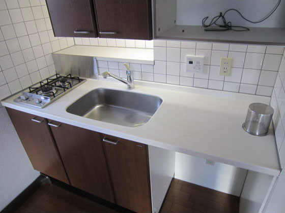 パインヒルズ東白島