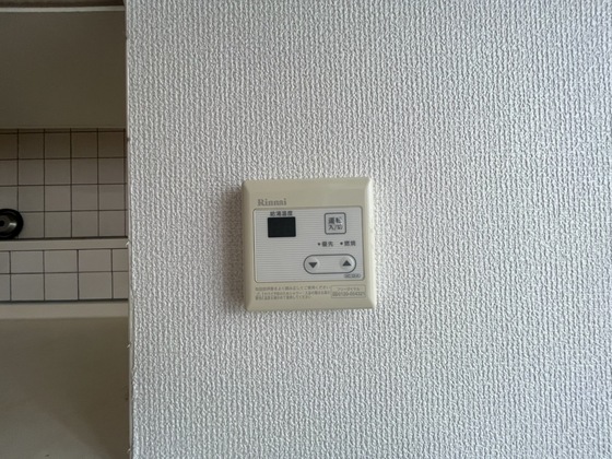 パインヒルズ東白島