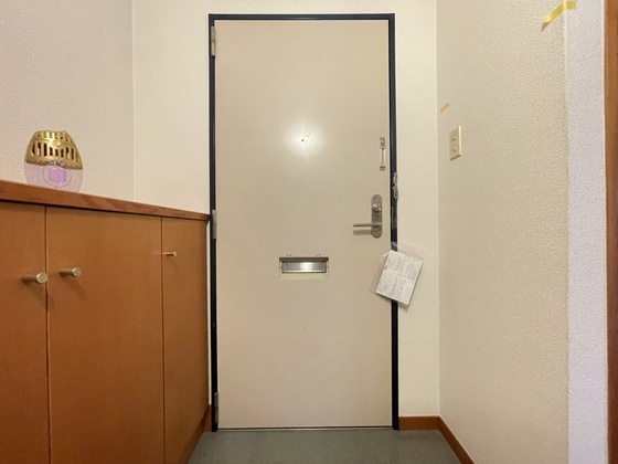 パインヒルズ東白島