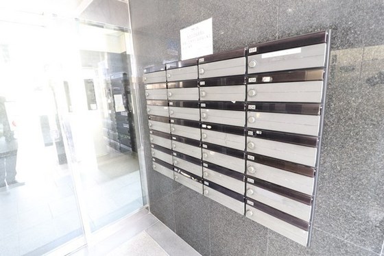 パインヒルズ東白島