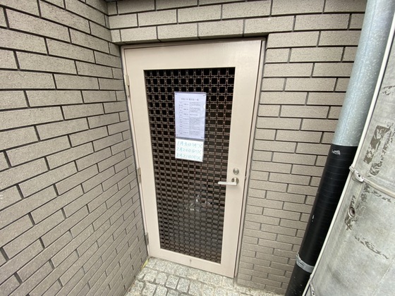 ヴィラシオン古江東