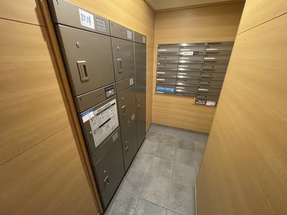 ヴィラシオン古江東