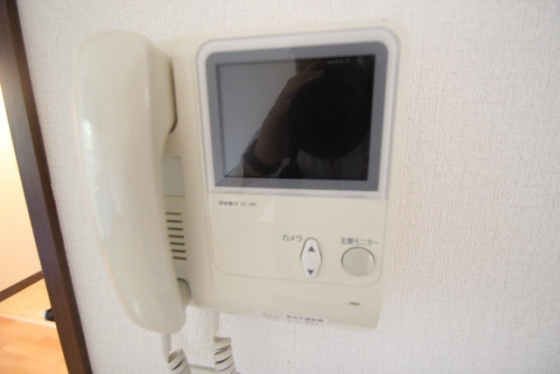 ベイヒル宮島口