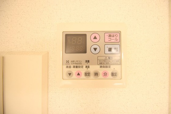 ライオンズマンション楠木