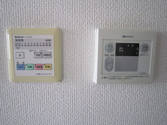 竹屋町原野ビル