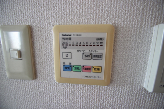 竹屋町原野ビル