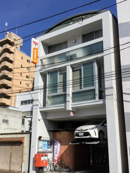 竹屋町原野ビル