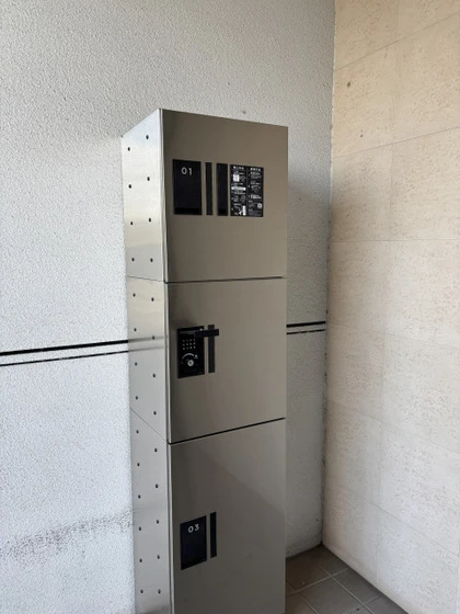 ヴィラサクライ