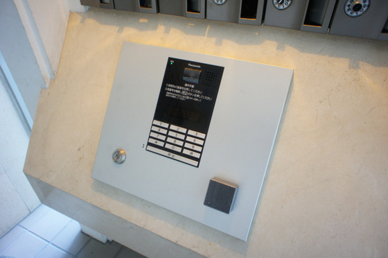 ヴィラサクライ