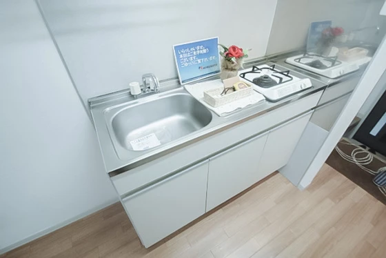 クレール五月が丘