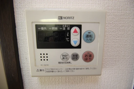 アーバンシティ山手A棟