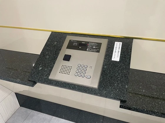 プレシャス・コーホー