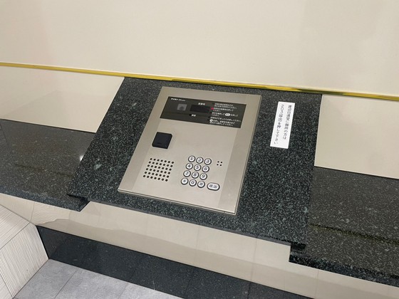 プレシャス・コーホー