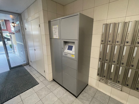 プレシャス・コーホー