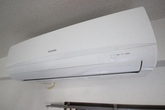 ハーシオンフルタⅡ