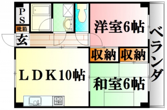 ハーシオンフルタⅡ