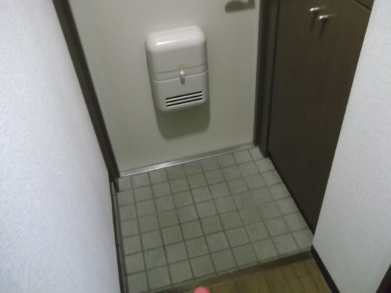 ハーシオンフルタⅡ