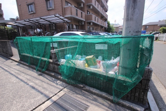 ハーシオンフルタⅡ