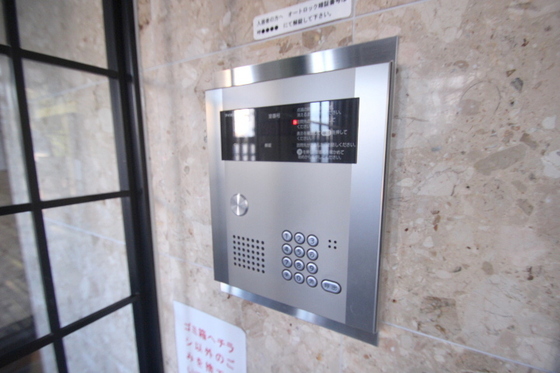 ハーシオンフルタⅡ