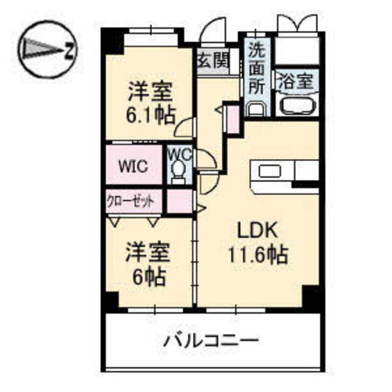 ヴィラージュ緑井